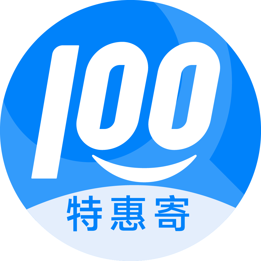 袁州特惠寄优选