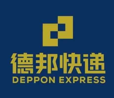 袁州德邦快递