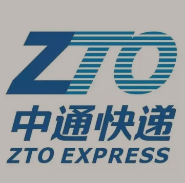 袁州中通快递
