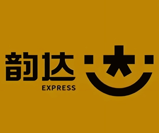 袁州韵达快递
