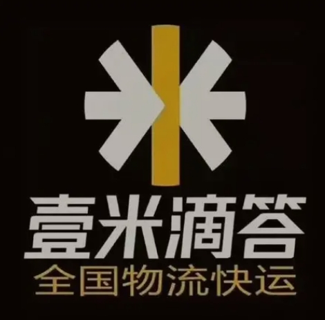 袁州壹米滴答